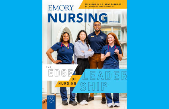 Cover of Emory Nursing, Spring 2024; features a portrait of four nursing students in a hallway at the School of Nursing with windows and architectural elements
